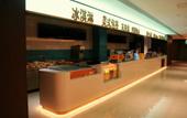 Туры в отель Meihao Lizhi Hotel