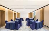 Туры в отель Holiday Inn Shanghai International Resort by IHG