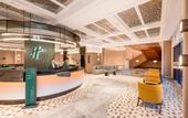 Туры в отель Holiday Inn Shanghai International Resort by IHG
