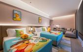 Туры в отель Holiday Inn Shanghai International Resort by IHG