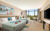 Туры в отель Holiday Inn Shanghai International Resort by IHG