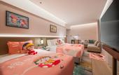 Туры в отель Holiday Inn Shanghai International Resort by IHG