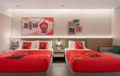 Туры в отель Holiday Inn Shanghai International Resort by IHG