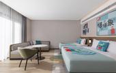 Туры в отель Holiday Inn Shanghai International Resort by IHG