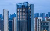 Туры в отель Wuhan Yellow Crane Tower Jiyu Bridge High-altitude River View Atour Hotel