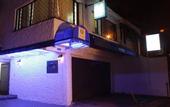 Туры в отель Casa Hotel Victoria