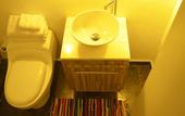 Туры в отель Hotel Living 55