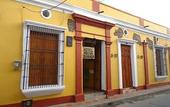 Туры в отель Hotel Nueva Granada