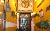 Туры в отель Hotel Nueva Granada