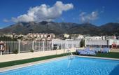 Туры в отель OH Marbella Inn