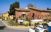 Туры в отель Marbella Playa