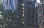 Туры в отель Marble
