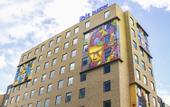Туры в отель ibis Budget Bogota Marly