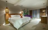 Туры в отель Casa Chunuu hotel boutique