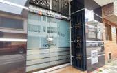 Туры в отель Hotel Casa Baquero