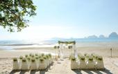 Туры в отель Anyavee Tubkaek Beach Resort