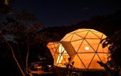 Туры в отель Trekker Glamping