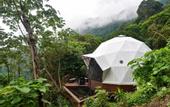 Туры в отель Trekker Glamping
