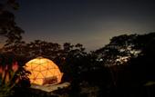 Туры в отель Trekker Glamping