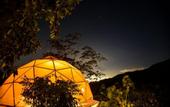 Туры в отель Trekker Glamping