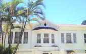 Туры в отель Costa Rica Guesthouse