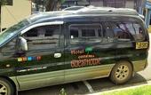 Туры в отель Costa Rica Guesthouse