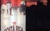 Туры в отель Costa Rica Guesthouse