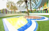 Туры в отель Mediterranean Palace