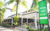 Туры в отель Aonang Buri Resort