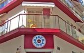 Туры в отель Maremagnum Lloret
