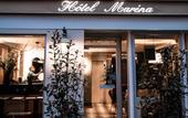 Туры в отель Marena