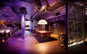 Туры в отель GINN Hotel Berlin - Potsdam