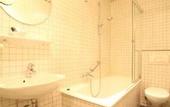 Туры в отель Hotel Alster-Hof