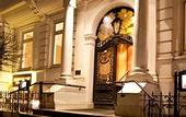Туры в отель Hotel Alsterblick