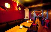 Туры в отель Hotel Alsterblick