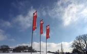 Туры в отель Business Class Hotel Ebersberg