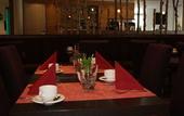 Туры в отель Business Class Hotel Ebersberg