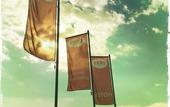 Туры в отель Business Class Hotel Ebersberg
