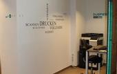 Туры в отель Business Class Hotel Ebersberg