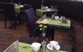 Туры в отель Business Class Hotel Ebersberg