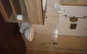 Туры в отель Business Class Hotel Ebersberg