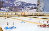 Туры в отель Hotel Fire & Ice