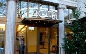 Туры в отель Central-Hotel Kaiserhof