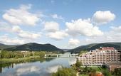 Туры в отель Heidelberg Marriott Hotel
