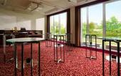 Туры в отель Heidelberg Marriott Hotel