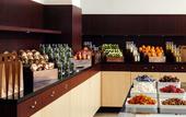 Туры в отель Heidelberg Marriott Hotel