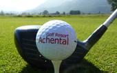 Туры в отель Resort Das Achental