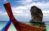 Туры в отель Ao Nang Princeville Resort