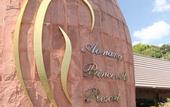 Туры в отель Ao Nang Princeville Resort
