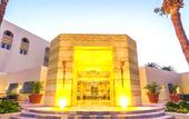 Туры в отель Marhaba Club